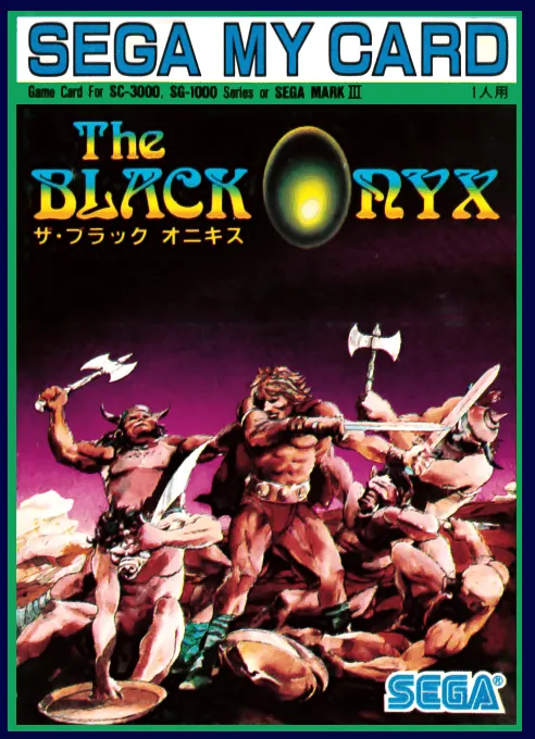 Обложка игры Black Onyx, The